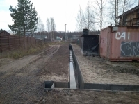 Работа закончена